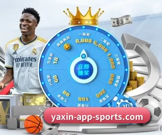 亚新官网 APP 深度功能 | yaxin