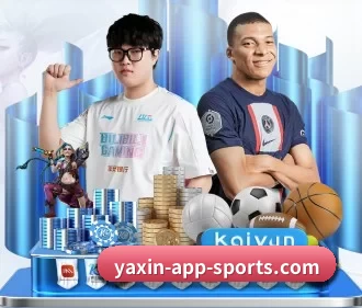 亚新官网 APP - yaxin